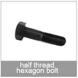half thread hexagon bolt